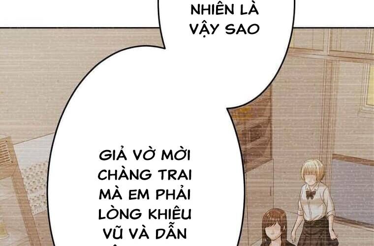 Giáo Viên Ác Quỷ Saiko Chapter 96 - 124