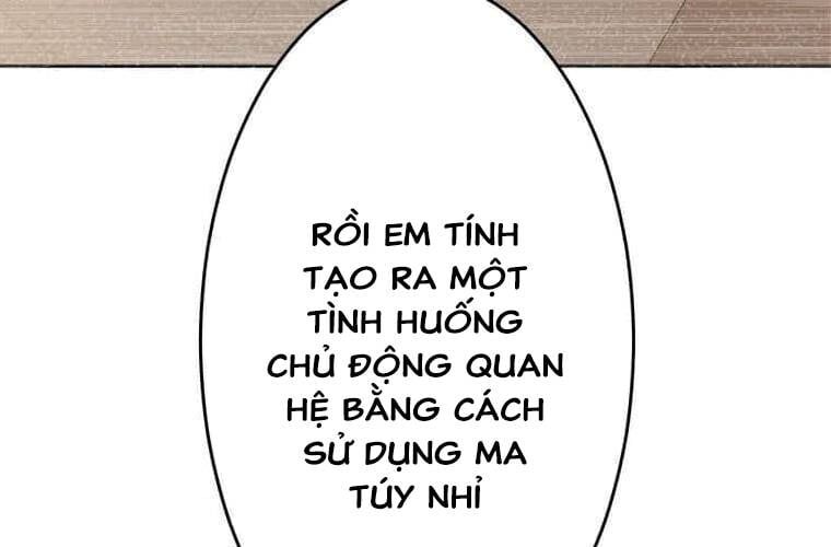 Giáo Viên Ác Quỷ Saiko Chapter 96 - 127