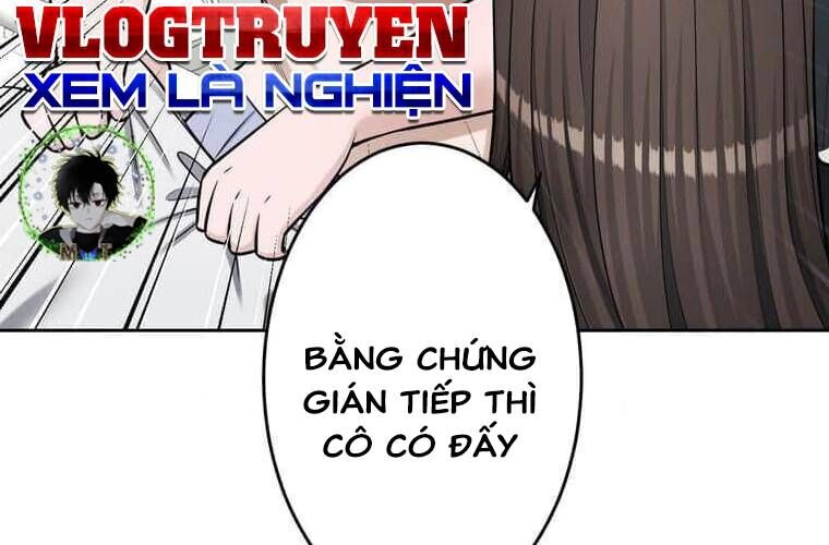 Giáo Viên Ác Quỷ Saiko Chapter 96 - 131