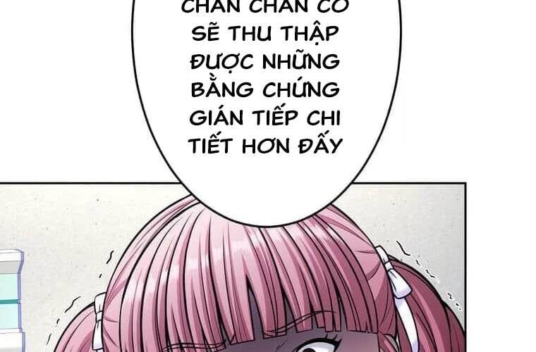 Giáo Viên Ác Quỷ Saiko Chapter 96 - 138