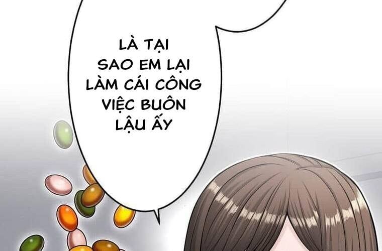 Giáo Viên Ác Quỷ Saiko Chapter 96 - 141