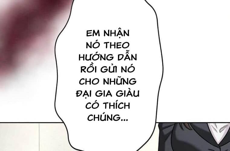 Giáo Viên Ác Quỷ Saiko Chapter 96 - 158