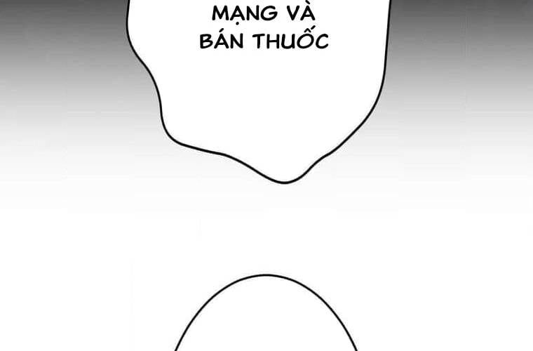 Giáo Viên Ác Quỷ Saiko Chapter 96 - 168