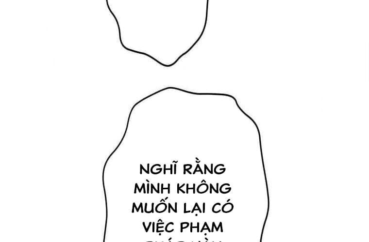 Giáo Viên Ác Quỷ Saiko Chapter 96 - 172