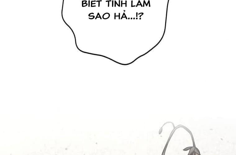 Giáo Viên Ác Quỷ Saiko Chapter 96 - 178
