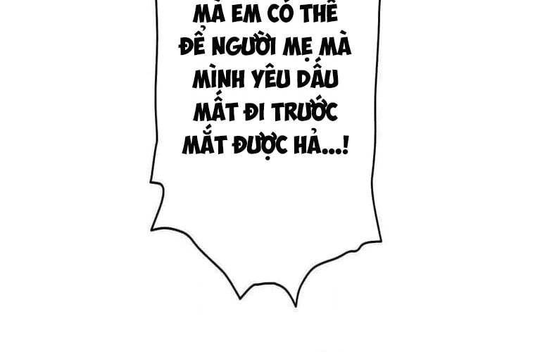 Giáo Viên Ác Quỷ Saiko Chapter 96 - 185