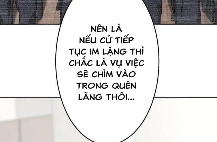 Giáo Viên Ác Quỷ Saiko Chapter 96 - 192