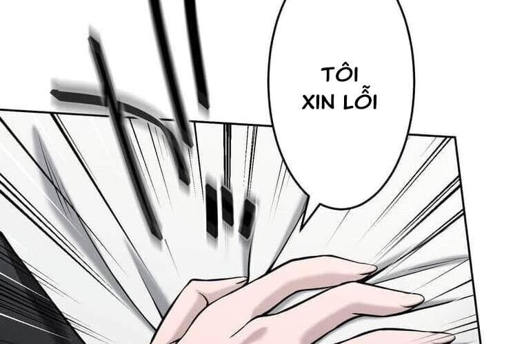 Giáo Viên Ác Quỷ Saiko Chapter 96 - 233