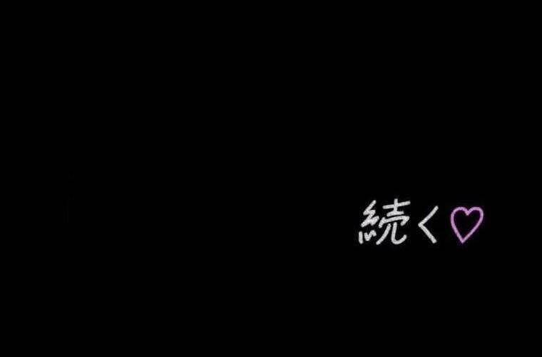 Giáo Viên Ác Quỷ Saiko Chapter 96 - 261