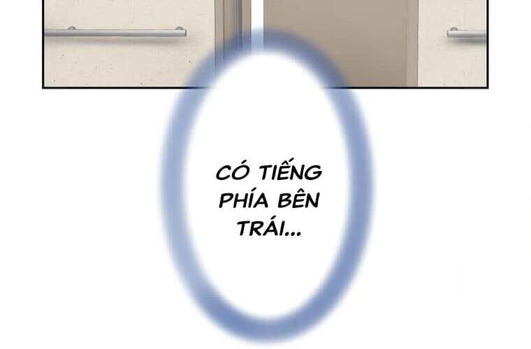 Giáo Viên Ác Quỷ Saiko Chapter 96 - 29