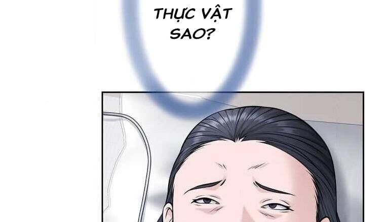 Giáo Viên Ác Quỷ Saiko Chapter 96 - 39
