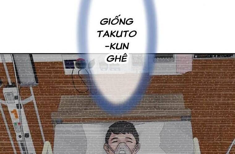 Giáo Viên Ác Quỷ Saiko Chapter 96 - 41