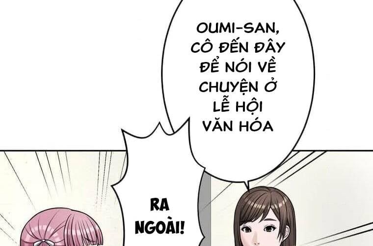Giáo Viên Ác Quỷ Saiko Chapter 96 - 61