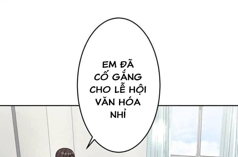 Giáo Viên Ác Quỷ Saiko Chapter 96 - 70