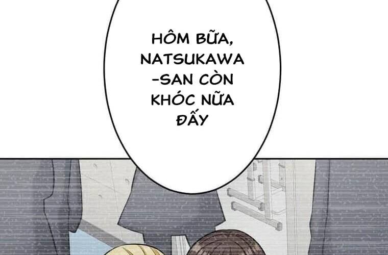 Giáo Viên Ác Quỷ Saiko Chapter 96 - 77