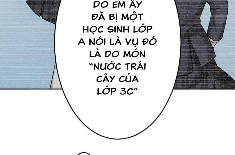 Giáo Viên Ác Quỷ Saiko Chapter 96 - 80