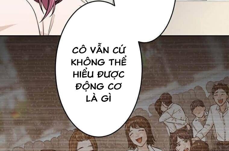 Giáo Viên Ác Quỷ Saiko Chapter 96 - 95
