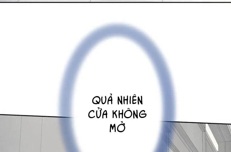 Giáo Viên Ác Quỷ Saiko Chapter 97 - 142