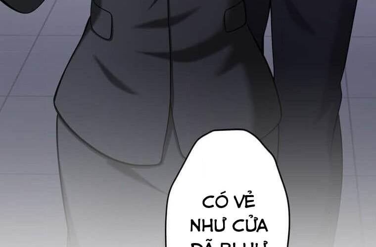 Giáo Viên Ác Quỷ Saiko Chapter 97 - 152