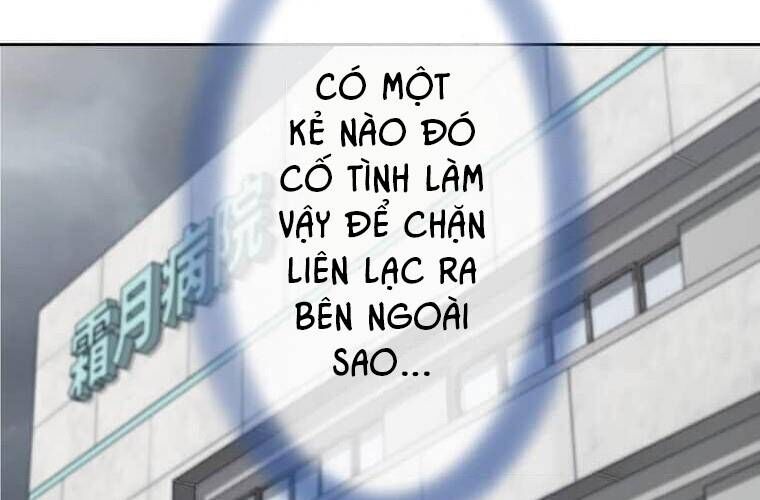 Giáo Viên Ác Quỷ Saiko Chapter 97 - 205