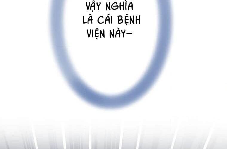 Giáo Viên Ác Quỷ Saiko Chapter 97 - 208