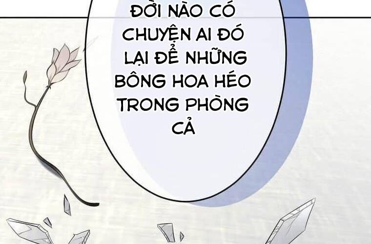 Giáo Viên Ác Quỷ Saiko Chapter 97 - 22