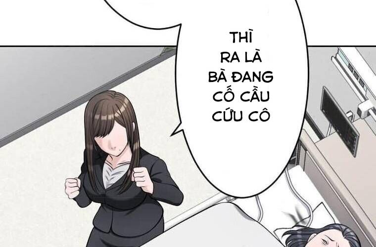 Giáo Viên Ác Quỷ Saiko Chapter 97 - 32