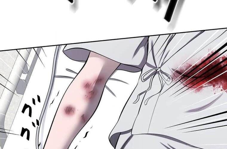Giáo Viên Ác Quỷ Saiko Chapter 97 - 40