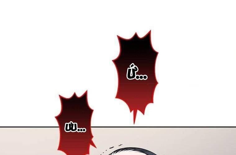 Giáo Viên Ác Quỷ Saiko Chapter 97 - 5