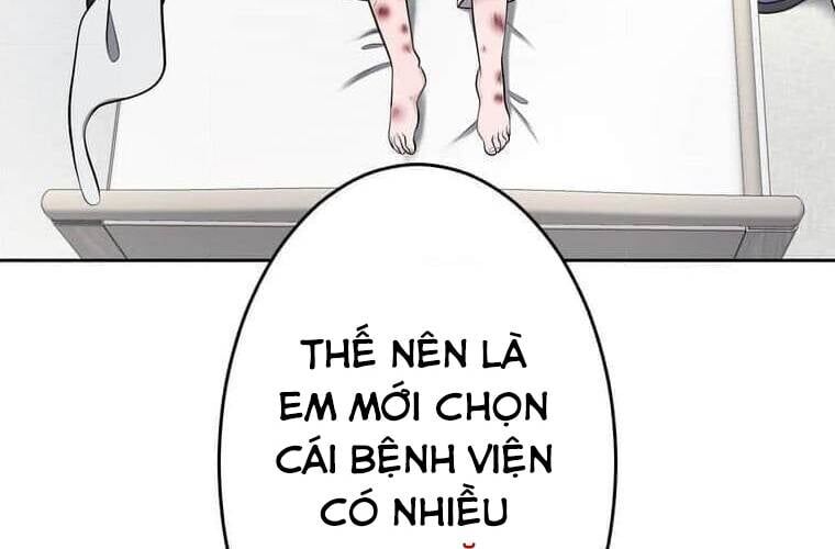 Giáo Viên Ác Quỷ Saiko Chapter 97 - 47