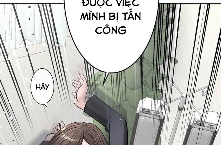Giáo Viên Ác Quỷ Saiko Chapter 97 - 66