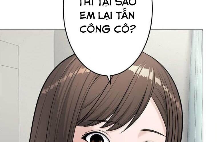 Giáo Viên Ác Quỷ Saiko Chapter 97 - 85