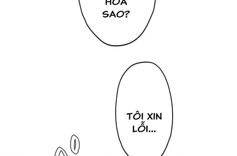 Giáo Viên Ác Quỷ Saiko Chapter 98 - 112