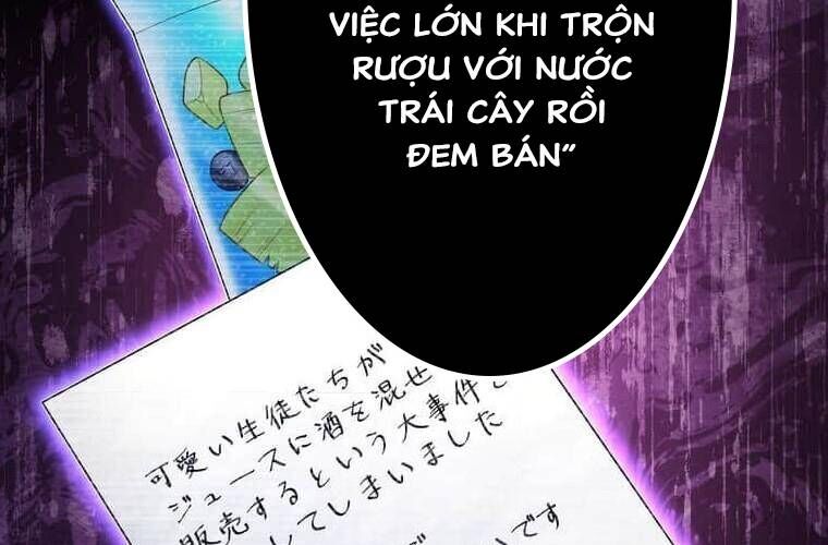 Giáo Viên Ác Quỷ Saiko Chapter 98 - 121