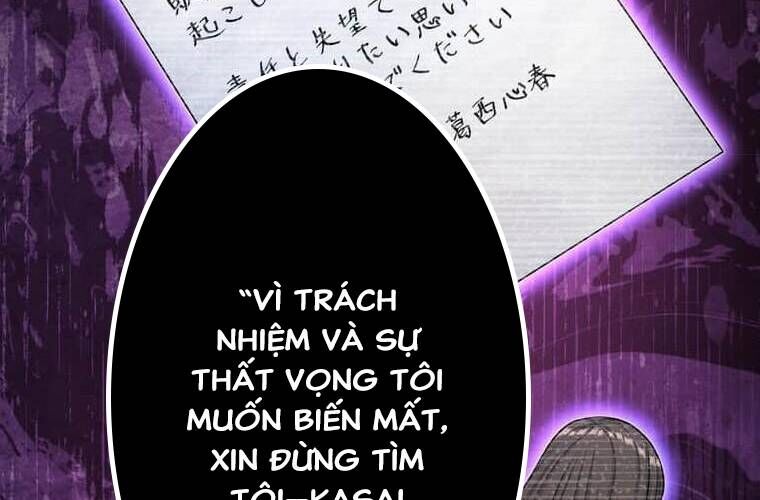 Giáo Viên Ác Quỷ Saiko Chapter 98 - 122