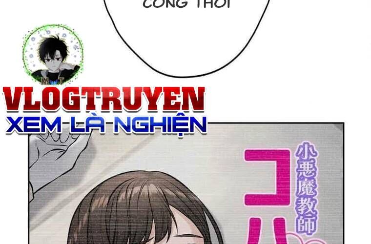 Giáo Viên Ác Quỷ Saiko Chapter 98 - 139