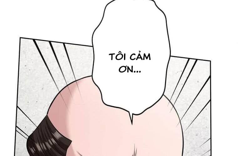Giáo Viên Ác Quỷ Saiko Chapter 98 - 148