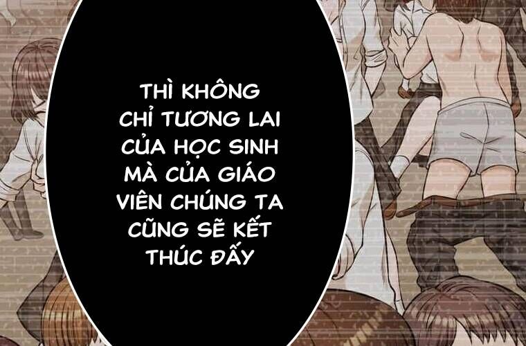 Giáo Viên Ác Quỷ Saiko Chapter 98 - 155