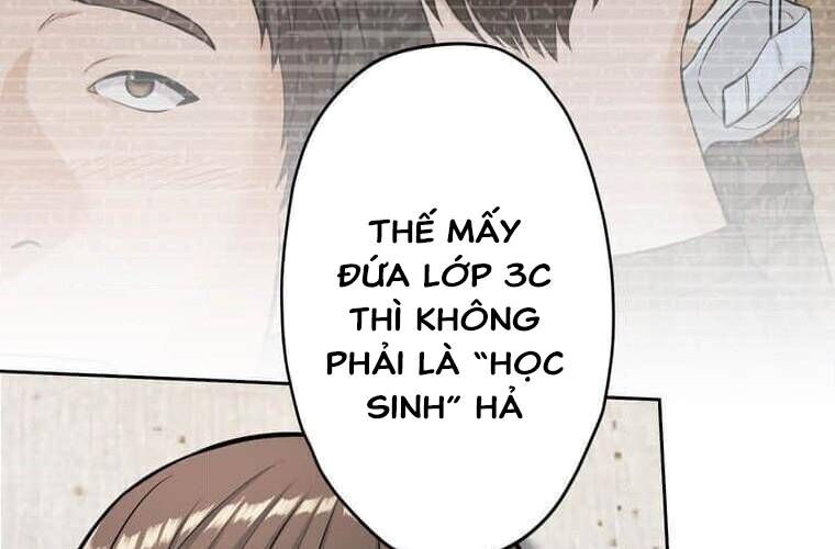 Giáo Viên Ác Quỷ Saiko Chapter 98 - 157