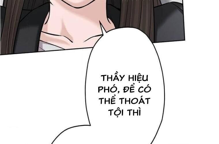Giáo Viên Ác Quỷ Saiko Chapter 98 - 159