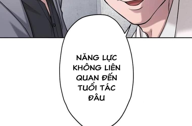 Giáo Viên Ác Quỷ Saiko Chapter 98 - 183