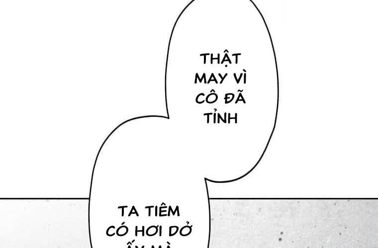 Giáo Viên Ác Quỷ Saiko Chapter 98 - 20