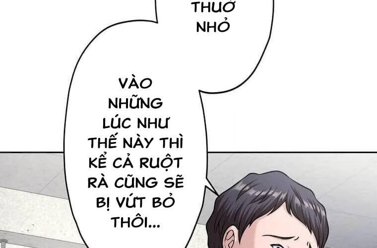 Giáo Viên Ác Quỷ Saiko Chapter 98 - 191