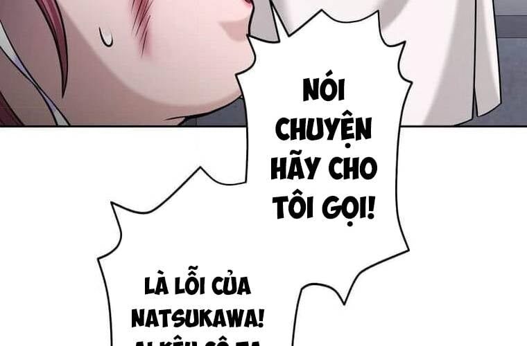 Giáo Viên Ác Quỷ Saiko Chapter 98 - 194