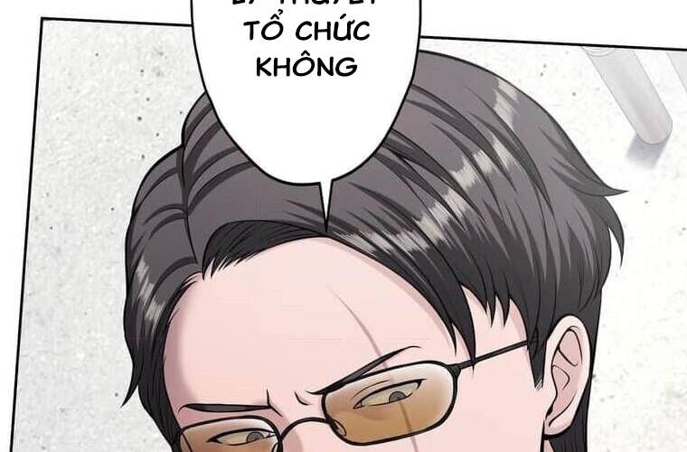 Giáo Viên Ác Quỷ Saiko Chapter 98 - 203