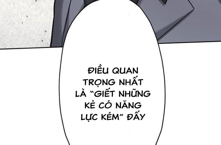 Giáo Viên Ác Quỷ Saiko Chapter 98 - 205