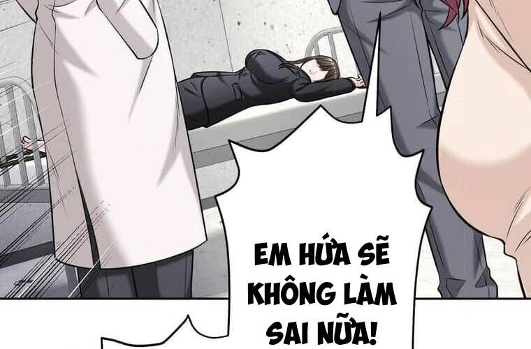 Giáo Viên Ác Quỷ Saiko Chapter 98 - 211
