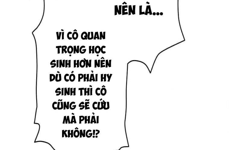 Giáo Viên Ác Quỷ Saiko Chapter 98 - 212