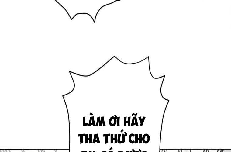Giáo Viên Ác Quỷ Saiko Chapter 98 - 213