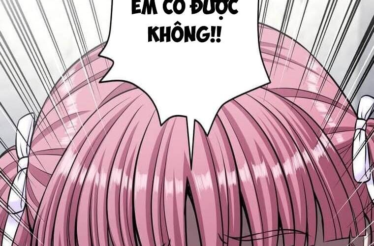Giáo Viên Ác Quỷ Saiko Chapter 98 - 214